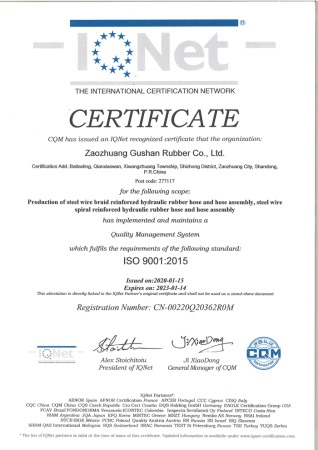 ISO 14001:2015