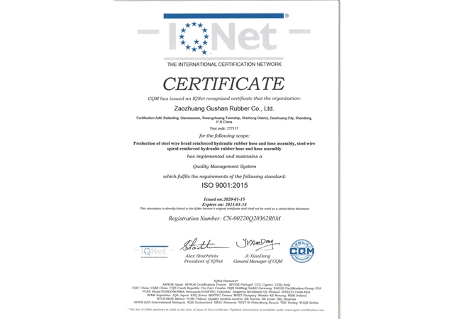 ISO 9001:2015