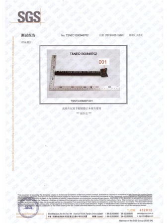 SGS Certificate